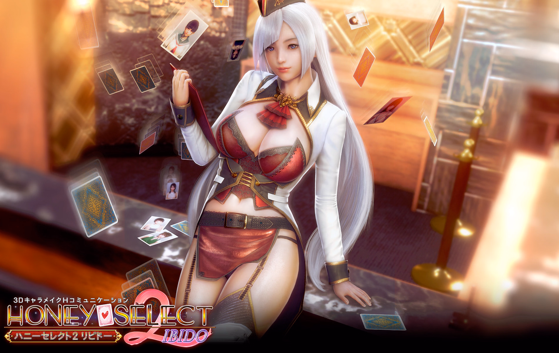 Honey Select 2 - 3Season PC 1 1
