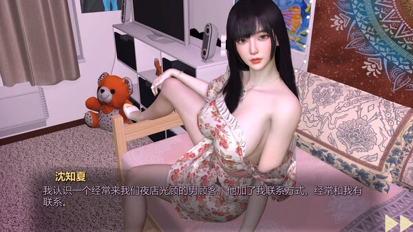 Ảnh trên Mod18