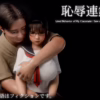 Ảnh trên Mod18